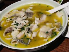 青椒水煮多宝鱼-金枝玉叶上海人家食府(三里河店)