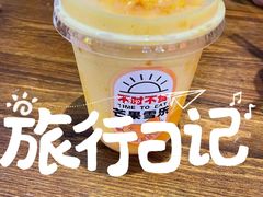 -果呀呀(国金街店)