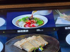 -徐记海鲜(大雁塔|金都店)