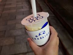-茶百道(湖墅潮王路店)