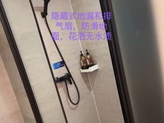 -汉庭(上海虹桥机场新店)