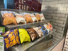 -泽田本家·铜锣烧(美罗城店)