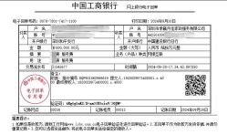 -巍阁月子中心(南山店)