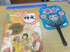 -万达广场(宜兴店)