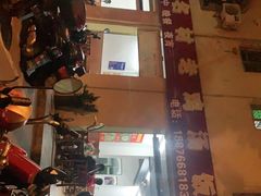 -阿汉名材老鸡汤饭店(金鸡岭店)