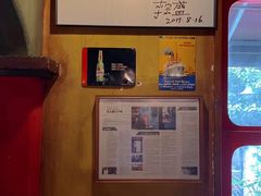 -凡人&庄阿姨的辣(万寿亭店)