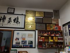 -水香园·中国徽菜名店(紫霞大道店)