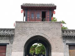 -魏氏庄园
