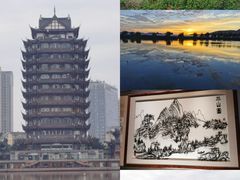 -眉山湿地公园(东坡区)