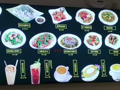 菜单-全记广州大排档(玉林店)