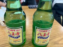 -李连贵熏肉大饼(沈阳站店)