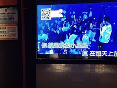 -星聚会KTV(南翔印象城MEGA店)