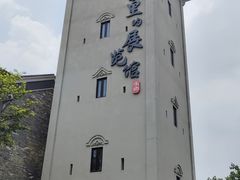 -江门古劳水乡旅游区