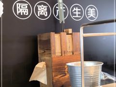 -很久以前羊肉串(朝阳路店)