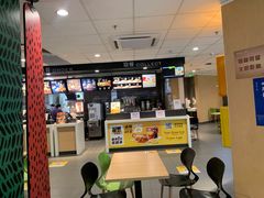大堂-麦当劳(三明万达店)