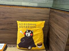 -呷哺呷哺 黄金牧场 (盛世天骄店)