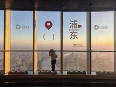 -上海环球金融中心骑迹50年环球之旅