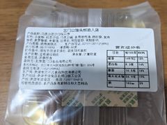 -宫门口馒头铺(创始人总店)