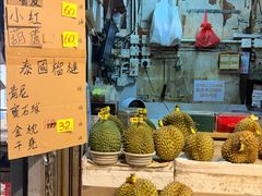 -油麻地果栏