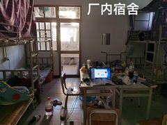 -广州科技贸易职业学院