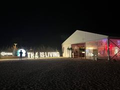 -西涌国际滨海旅游区