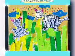 -缤纷鸟美术书法(交大校区)