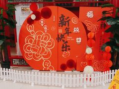 -芦月轩羊蝎子(太平桥店)