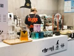 -WIZARD COFFEE咖啡巫师