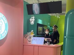 -gleeglee乐溢亦茶(合生汇店)