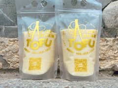 -品腐记·豆腐王朝(老门东总店)