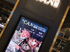 -加餐海鲜自助(宝龙一城店)