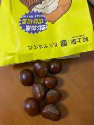 -紫馨整形外科医院