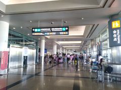 -厦门高崎国际机场-T3航站楼