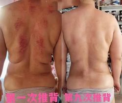 -丽减美瘦吧·减肥瘦身