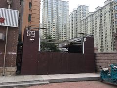 -松浦·观江国际