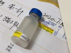-瑞派康怡24h宠物医院·犬猫医疗中心·微创绝育(瑞景分院)