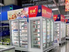 -麦德龙(虹口江湾店)
