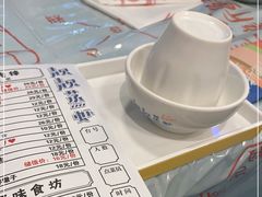 -靓靓蒸虾·头牌蒸虾(南山桂庙店)