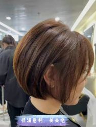 -THE LOG SALON 记录