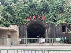 -816工程景区