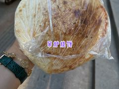 -劝君上当上当一回(剧院老店)