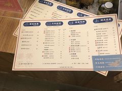 菜单-CHAGEE霸王茶姬(西山南亚店)