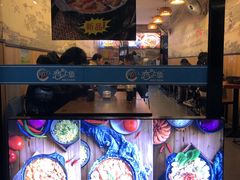-渔夫恋上鱼(上渡店)