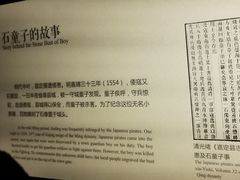 -嘉定博物馆