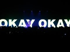 -成都金融城演艺中心