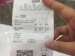 -LELECHA乐乐茶(上海五角场万达广场店)