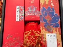 -南宋胡记(杭州体育场路店)