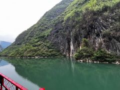 -乌江画廊(彭水苗族土家族自治县)
