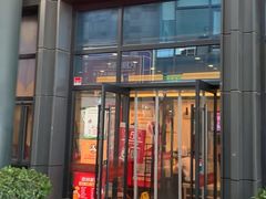 -蜀留香火锅(社会山店)