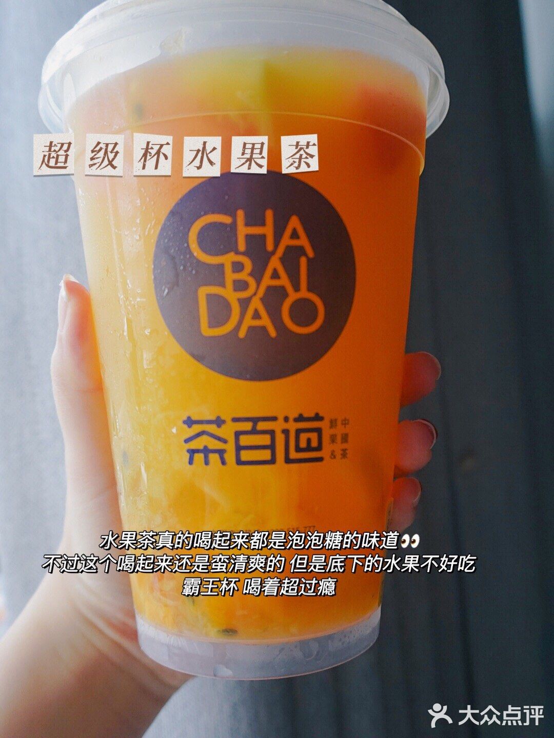喝奶茶啦‼️看看有没有你喜欢的👀